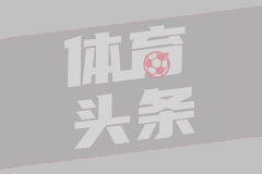 瓦鲁尔